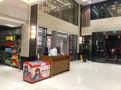 -郑庄脂渣海鲜楼(九水路店)
