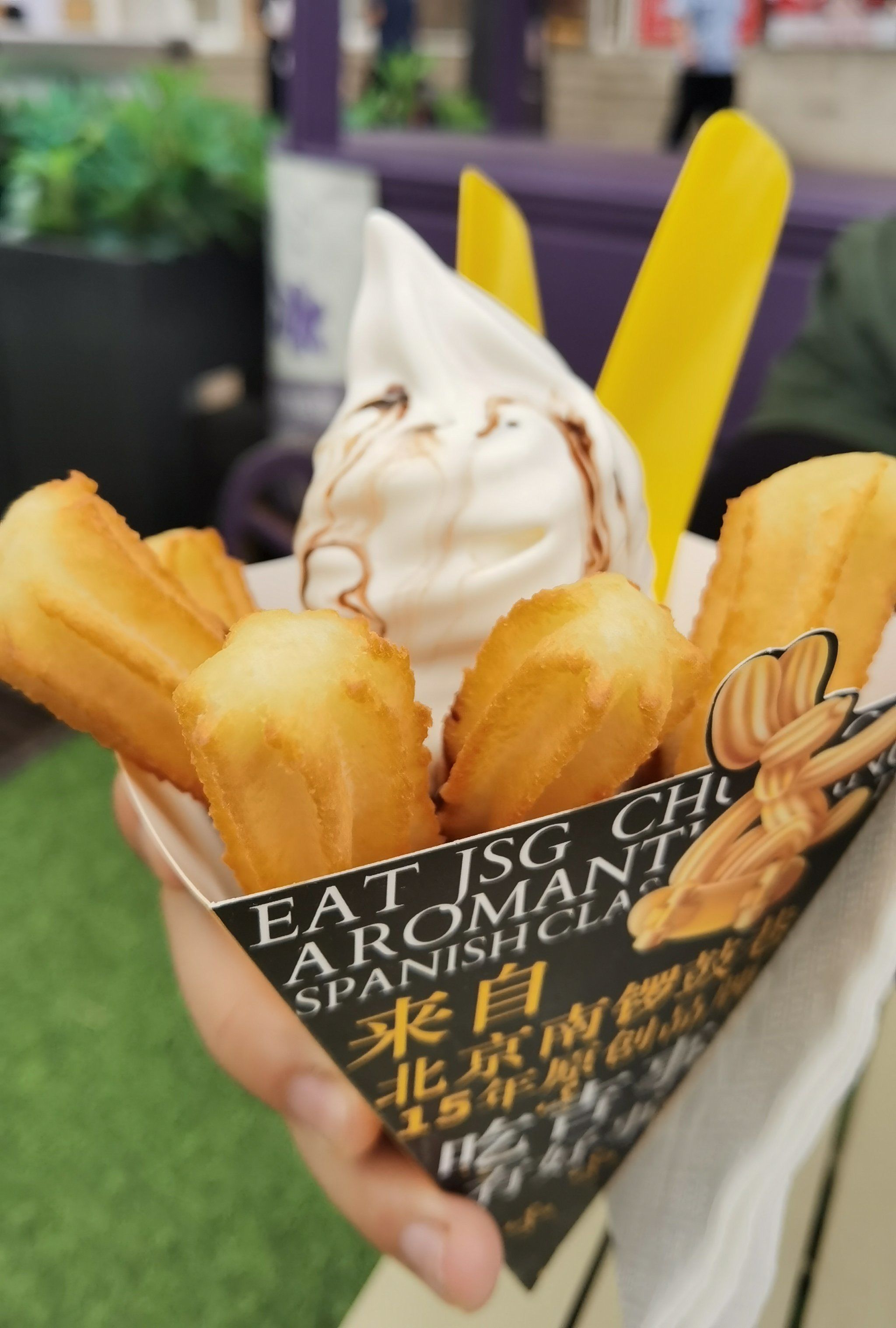 西班牙吉事果——开启味蕾盛宴的新宠