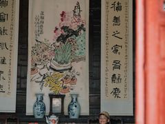 -天朝元辅-徐州民俗博物馆