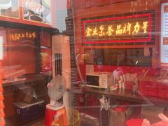 -黄老大北京烤鸭(永叔路店)