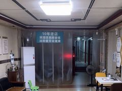 -宏康盲人按摩保健(华天学院店)