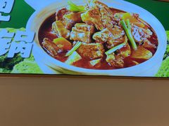 -谷田稻香·砂锅菜(广州悦汇城店)