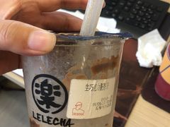 -LELECHA乐乐茶(上海五角场万达广场店)
