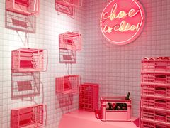 -东浩兰生上海世博展览馆