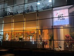 -鮨冠OMAKASE食べ放题(北京首店)