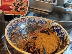 -丝路伊兰·兰州牛肉面(牛街总店)