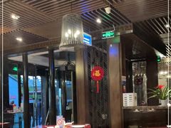 大堂-松鹤楼(山塘街店)