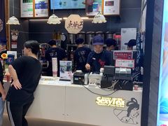 -茶颜悦色(雨花亭凯德二楼店)