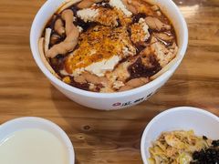 -老鳯府豆花泡馍(第五大道店)