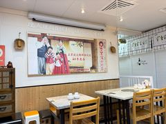 -屋里家延边朝鲜族冷面(南园店)
