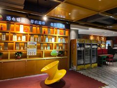 -不倒翁·安徽名菜楼(步行街店)