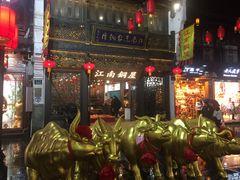 门面-新白鹿餐厅(西湖银泰店)