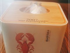 -龙巢盱眙龙虾·牛蛙·烧烤宵夜(八卦岭店)