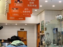 -白妈螺蛳粉(白云万达店)