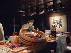 -三川·十酒Izakaya(南昌路店)