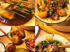 -拈签一笑黄牛肉辣卤串串