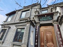 -老张烤羊(王哥庄店)