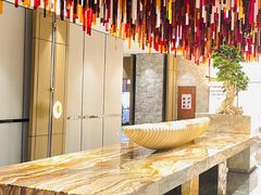 -青水瓦台汤泉(未央店)