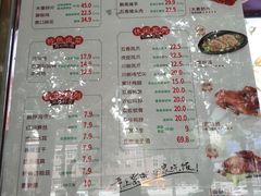 -紫燕百味鸡(西影店)
