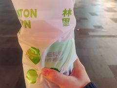 -LINLEE林里·手打柠檬茶(惠城仲恺天益城店)