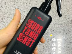 -乐天免税店(明洞店)