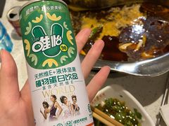 -袁记串串香(南区店)