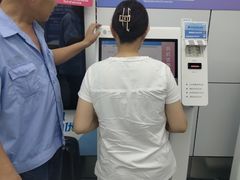 -中国移动(康桥营业厅)