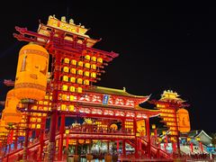 -唐山河头老街国丰维景国际大酒店