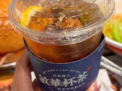 -敏华冰厅(平安金融中心店)