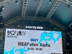 -七彩云南第壹城
