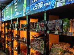 -GAGA主题量贩式KTV平价店(工大店)