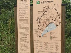 导游图-三山岛