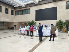 -北京市垂杨柳医院