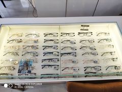 -宝岛眼镜(福州宝龙二店)