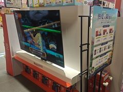 -任天堂Nintendo Switch体验店(天河城店)