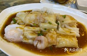 Shrimp and Fried Dough Rice Noodle Roll