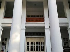 -广东革命历史博物馆办公楼