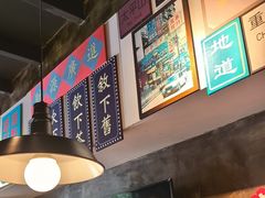 -肥汁米蘭香港米线(定西路店)