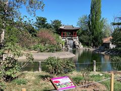 -国家植物园南园