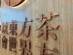 -深圳龙华星河COCO City(民治店)