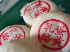 -泸溪河桃酥(秦淮新街口店)