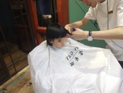 -东晨宝格丽品质造型
