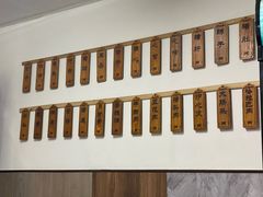 -王老五烀肉香(电业小区店)