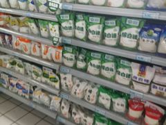 -兴龙广缘超市(奥体中心店)
