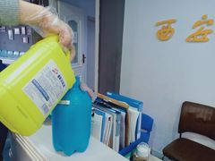 -西安小天鹅艺术团(金花路校区)