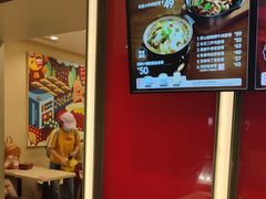 -永和大王(北京站内一店)