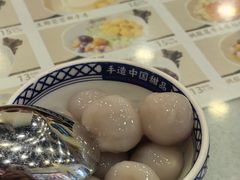 -赵记传承·中国甜品(福州总店)