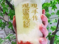 -君之狮子山·轻糖烘焙(松江印象城店)
