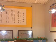 -圆满素食林饭店非遗素食(河西店)