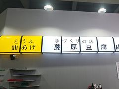 -天猫养车贴膜轻改·蓝电(优匹康桥东路店)